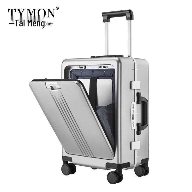 Tymon T15 Front-Opening PC Hardshell Spinner Luggage