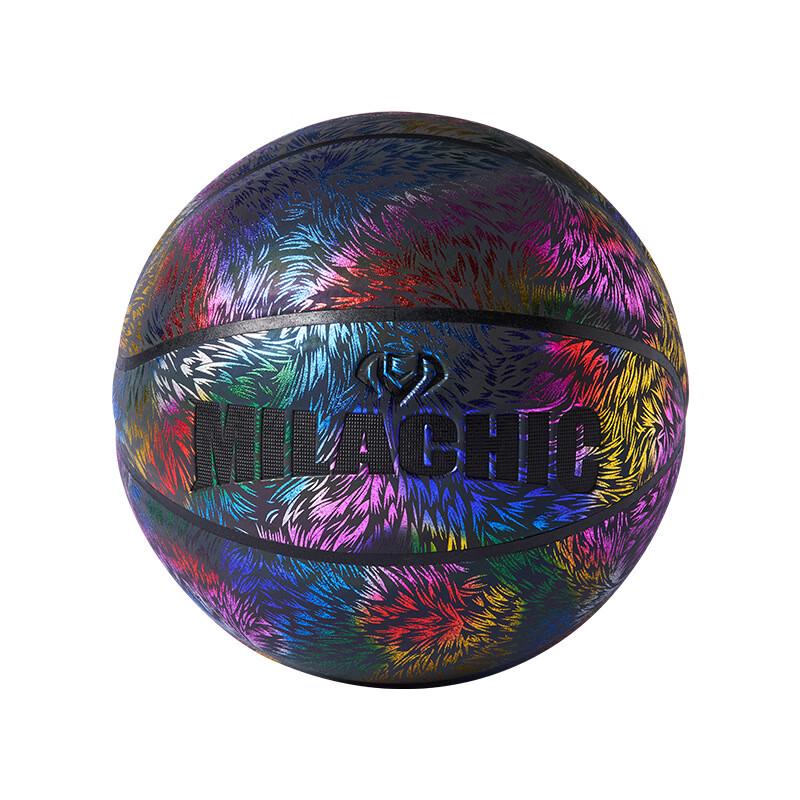 Mila Chic Reflective No. 7 PU Basketball