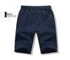 Men's Trendy Sport Quarterback Shorts - Summer Plus Size Casual Beach Shorts