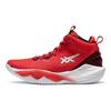 Asics Pánské tenisky Nova Surge 2 Electric Red Bílé 1061A040-600