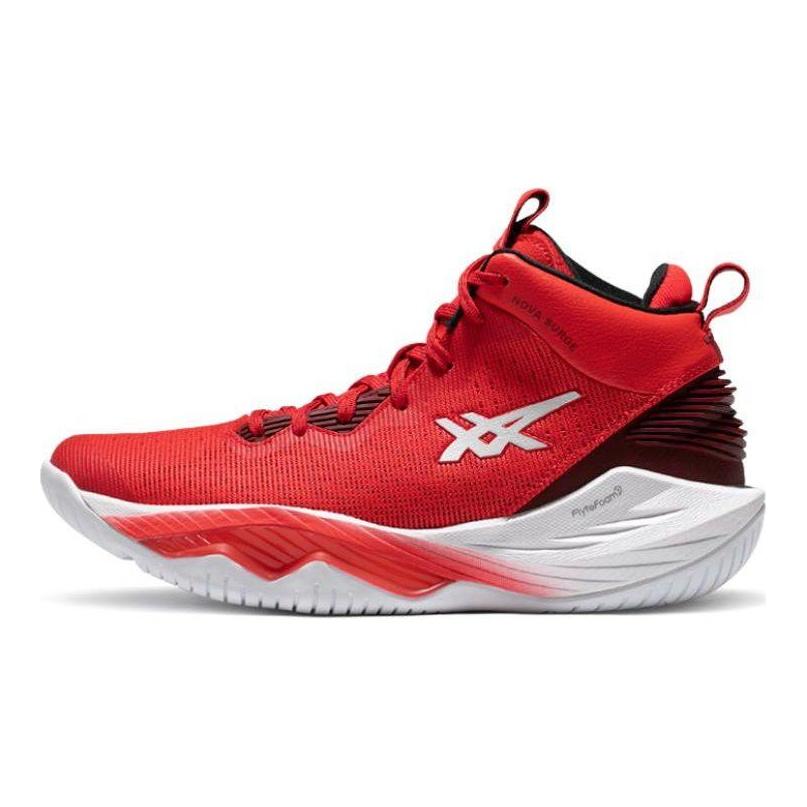 Asics Pánské tenisky Nova Surge 2 Electric Red Bílé 1061A040-600