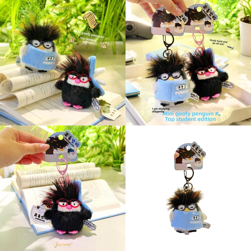 Plush Penguin Keychain With Cartoon Design For Gift And Collection