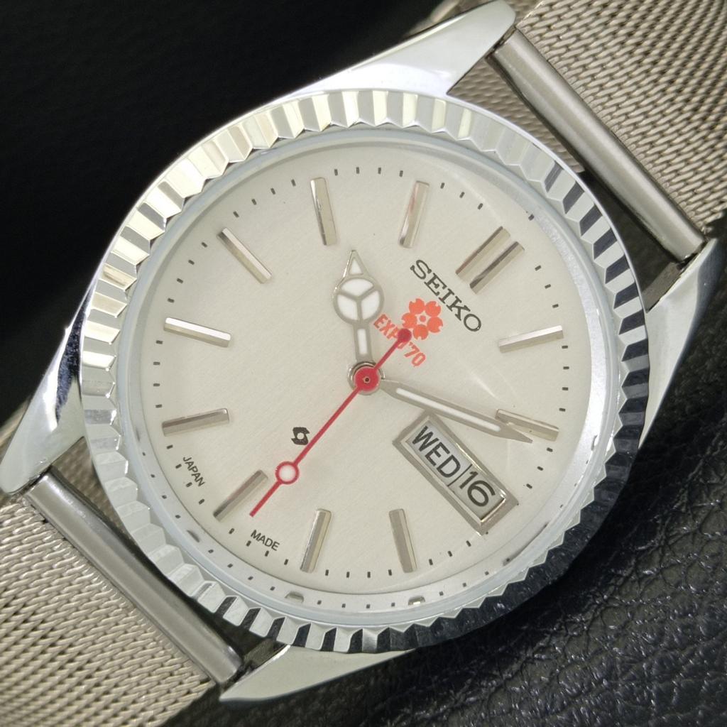 

AUTOMATIC VINTAGE REFURBISHED SEIKO EXPO 70 6309A JAPAN MENS WATCH a441988-1