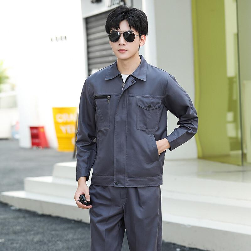 Dian Yi Cai Unisex Long-Sleeve Work Uniform Set 170/L