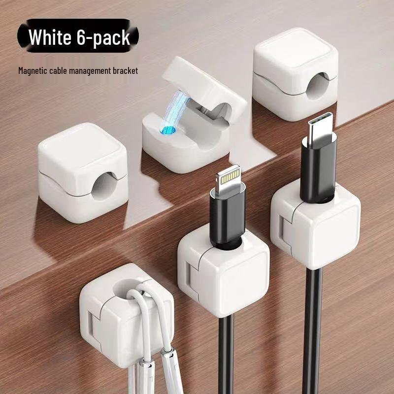 Magnetic Cable Organizer: Wall-Mounted, Punch-Free, Desktop Hook for Mobile Charging Cables