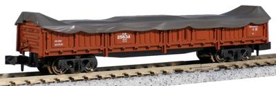 KATO N Gauge Toki 25000 (with Cargo) Model Railroad Freight Car 8017-1