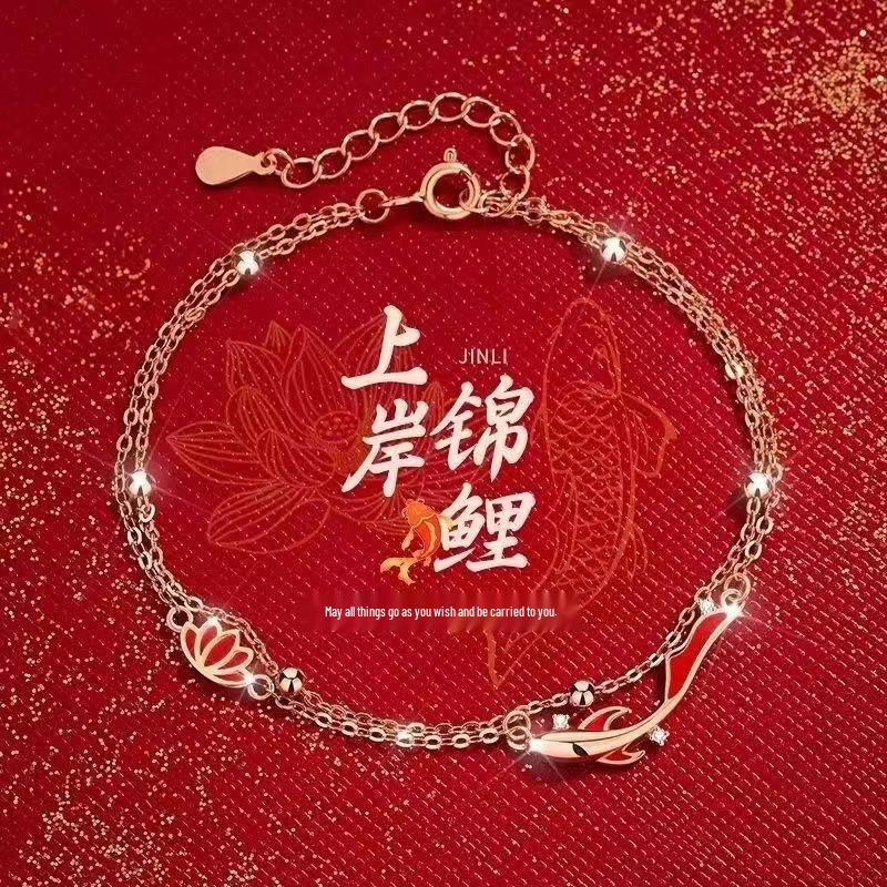 Women's Forbidden City Koi Bracelet - Gaokao & Coming-of-Age Luck, Year of the Rabbit Red String Good Luck Gift