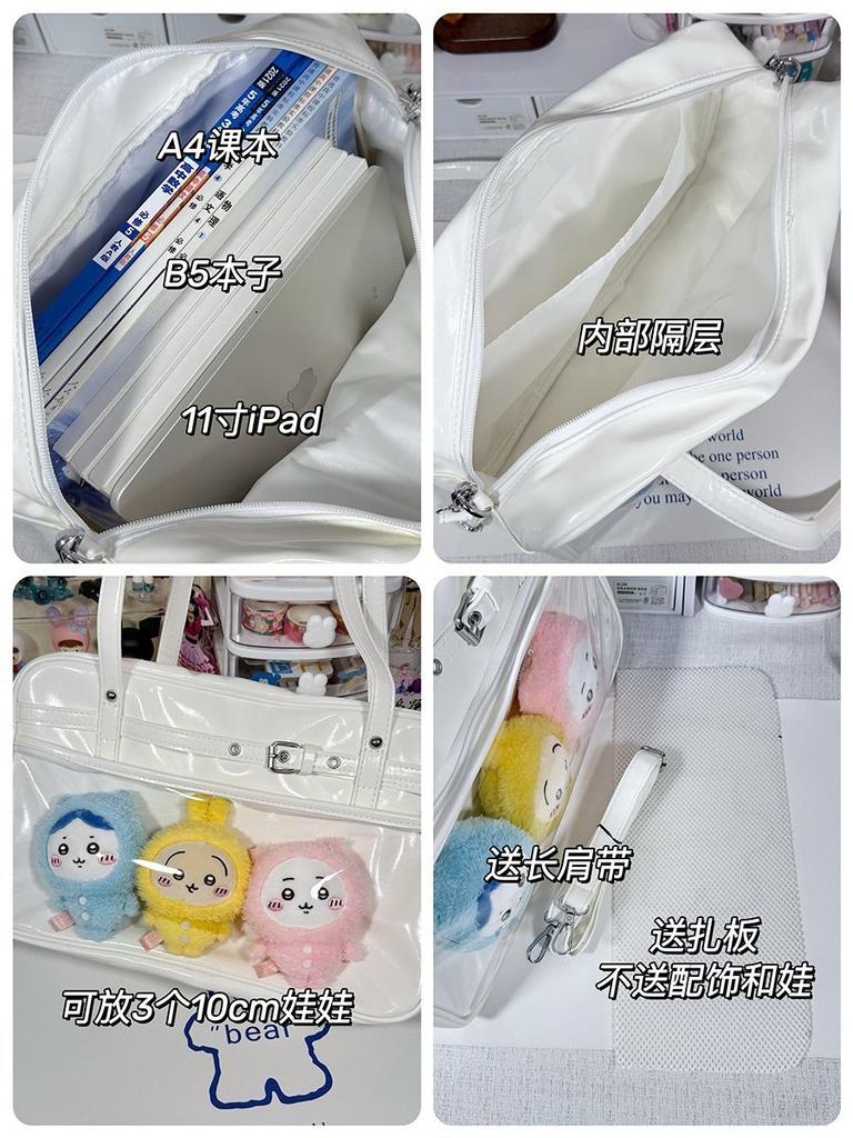 New Cute Dolls Bag Preppy Style Jk Uniforms Shoulder Bag Japanese Harajuku Y2K Ita Bag Student Crossbody Bag Ulzzang Itabag