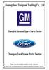 Compatible Headlight Bulb D1S for 05-15 Buick GL8S, Regal, LaCrosse, Encore, Encore GX, SRX, SLS, CTS.