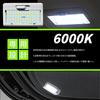 ZXREEK 86 BRZ LED Room Lamp, Specially Designed for Toyota 86 ZN6 / Subaru BRZ ZC6 LED Compatible Interior Light, High Brightness 6000K White Int