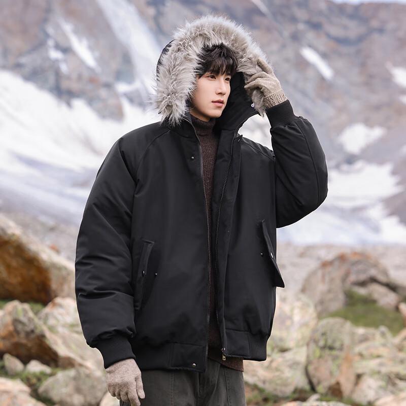Wassup Sohot Men's Winter Thick Warm Hooded Parka Jacket