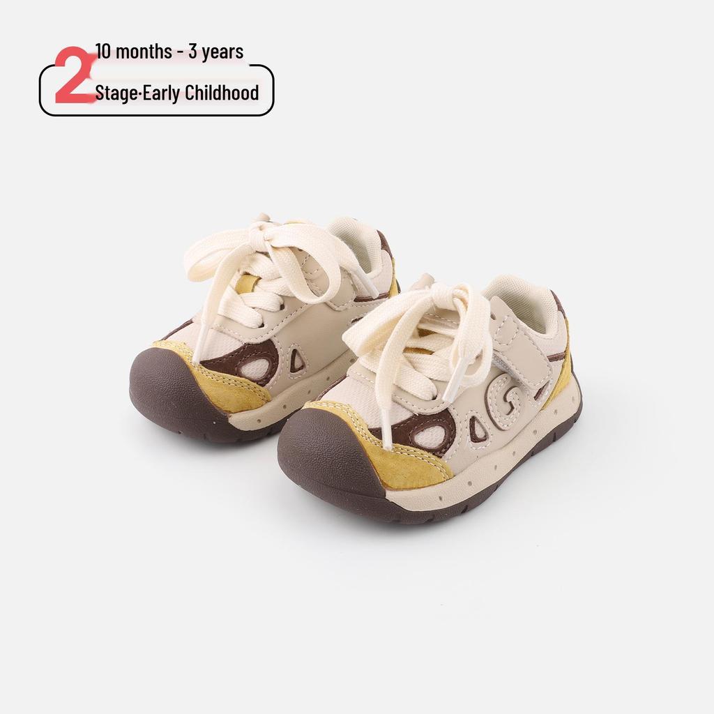 Spring 2026 Kids' Non-slip Breathable Sneakers - Comfortable Korean-Style Casual Shoes for Boys & Girls