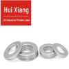 304 Stainless Steel Thickened Flat Washer