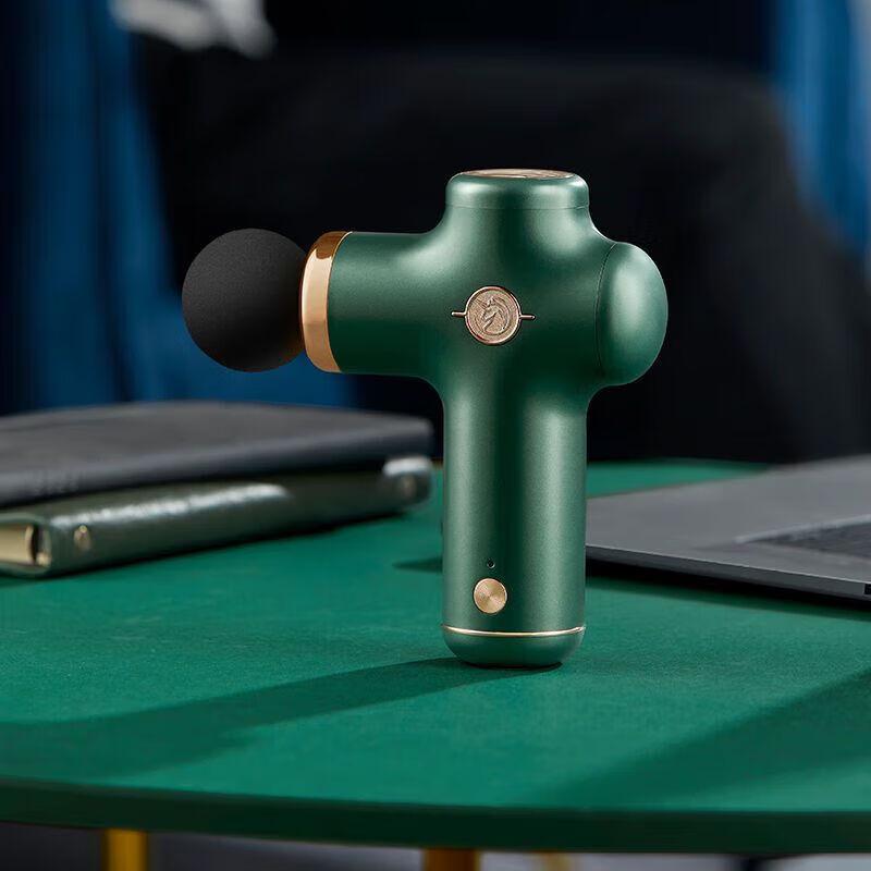 Yesoul MG11S Portable Massage Gun CN plug (adapter included)