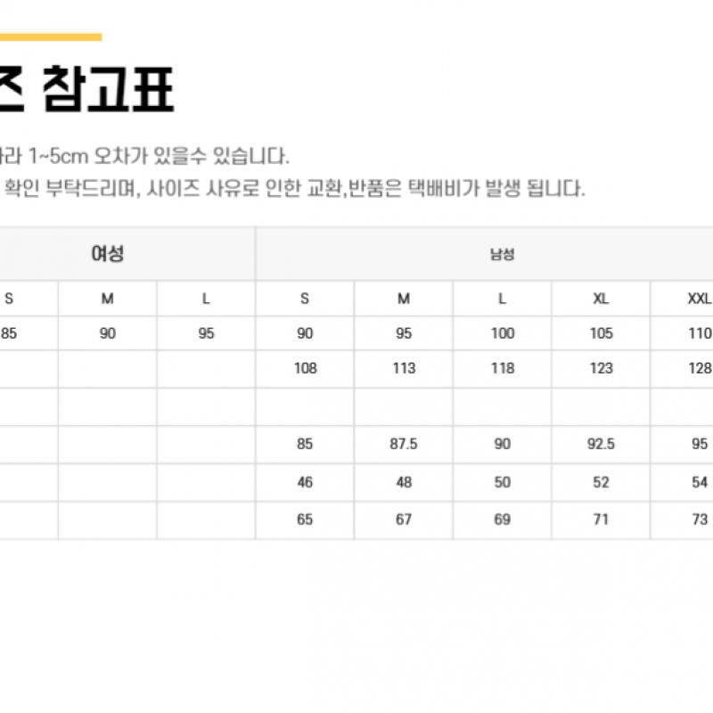 New Balance Common Nb Sports Club Heavy Hoodie Nbn0c12013 3 Choice 1