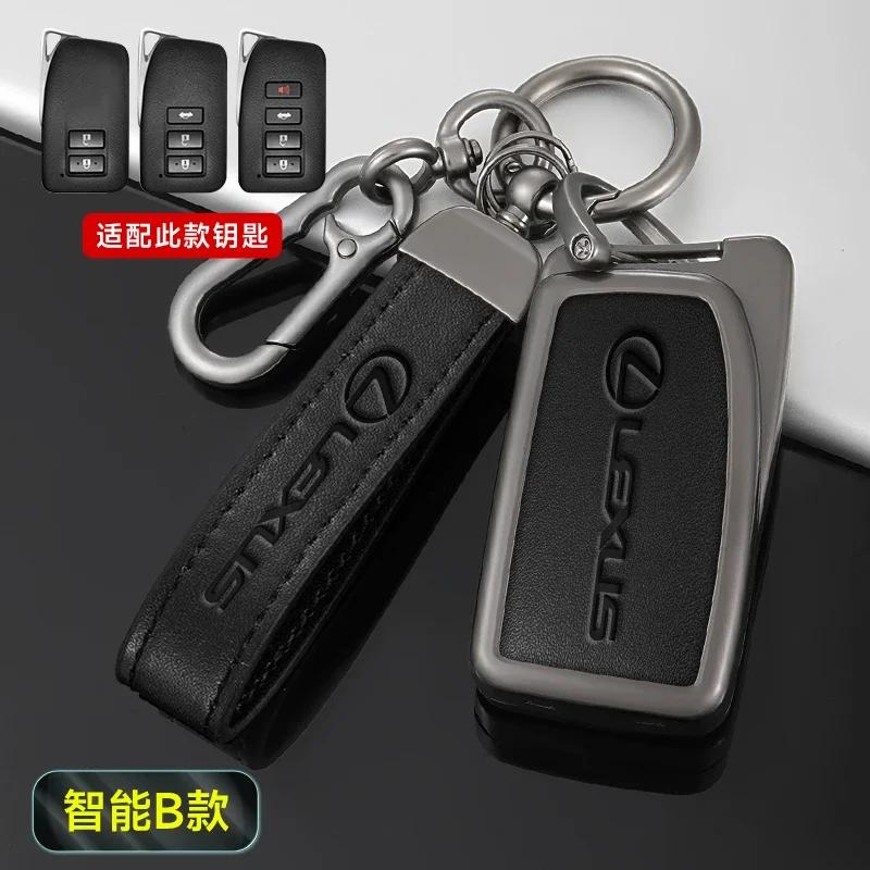 For Lexus RX350 NX300 Es300h Rx450h GS300 GX470 IS250 ES350 LX570 GX460 Nx300h Is300h Car Leather Car Key Case Cover