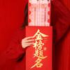 Paper Red Envelopes Traditional Red Pockets Red Packet Money Packaging Bags  Valentine's Day