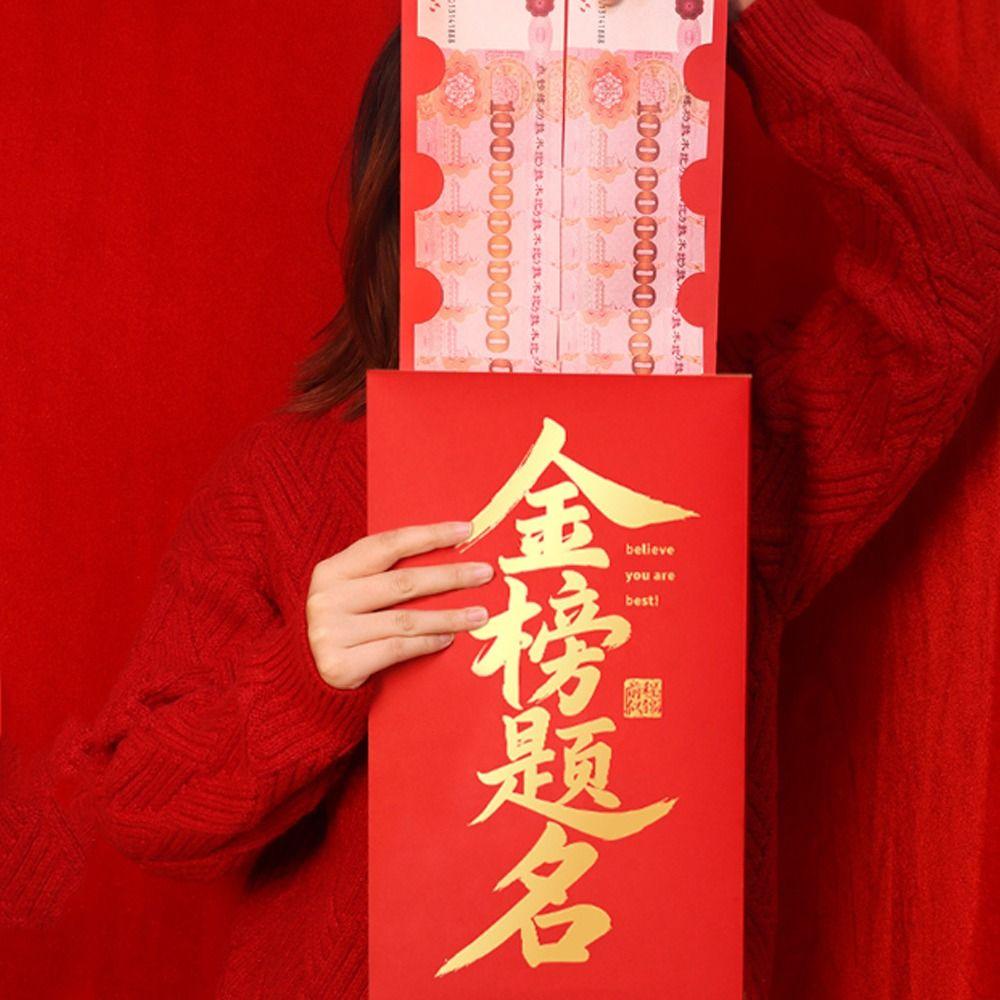 Paper Red Envelopes Traditional Red Pockets Red Packet Money Packaging Bags Valentine's Day
