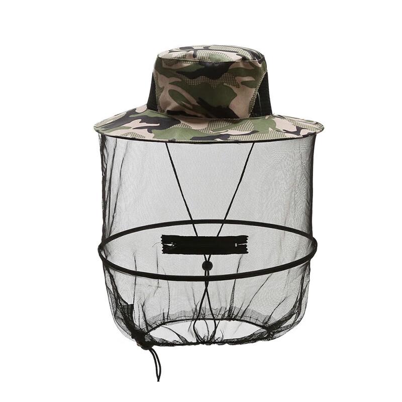 Churong Outdoor Protective Mesh Hat