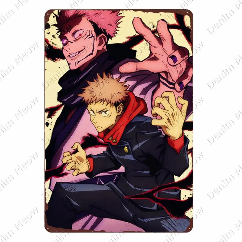 Jujutsu Kaisen Vintage Metal Poster, Anime Tin Sign, Bar, Pub Club, Cafe, Home Wall Decoration, Gojo Satoru Metal Plate, N385