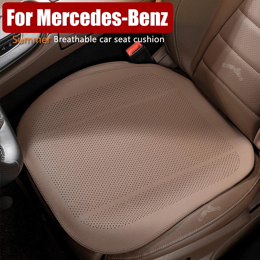 Summer Breathable Hole Car Seat Cushion Anti Slip Seat Protector Pad For Mercedes Benz AMG A B C E S Class W204 W205 W212 W213