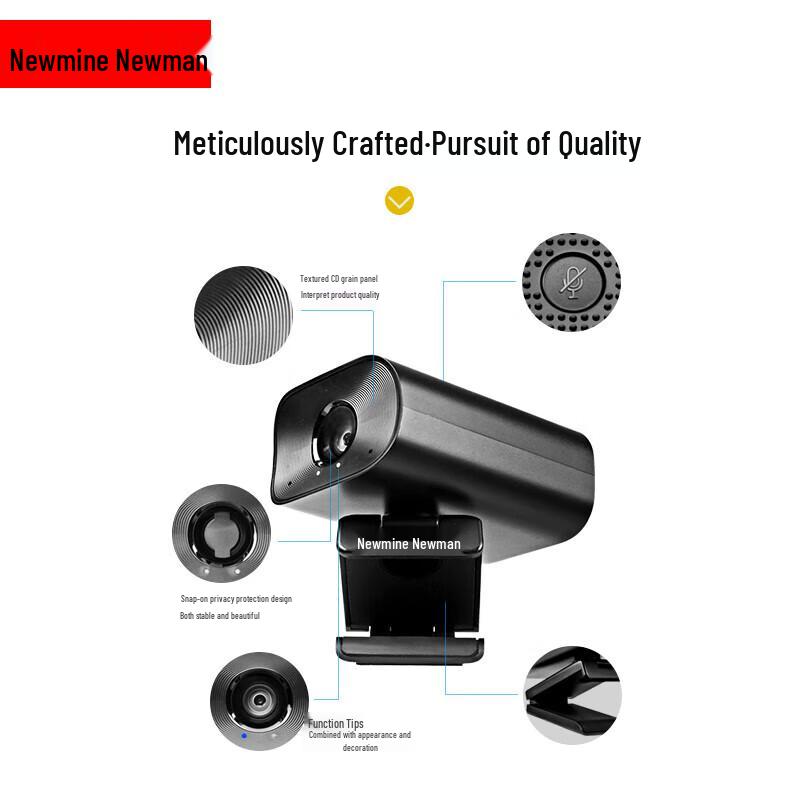Newman NM-S605 1080P HD Webcam (CN version)