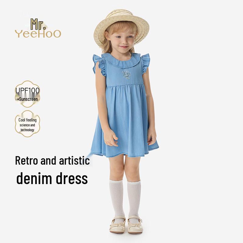 YEEHOO Girls Summer Denim Vest Dress 100