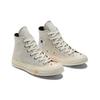 Chuck 70 High 'Ice Cream' A03749C