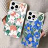 Fashion Colored Flower Laser Phone Case For iPhone 17 16 Pro Max 15 14 Pro Max Plus 13 Mini 12 11 Pro Max Shockproof Cute Covers