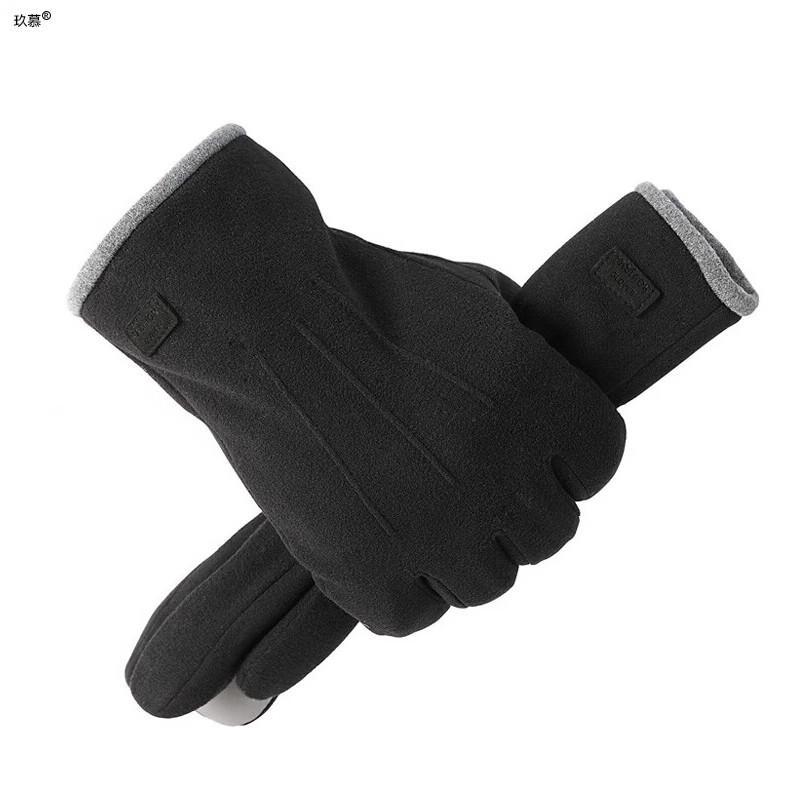 JIUMU Winter Cycling Windproof Touchscreen Gloves