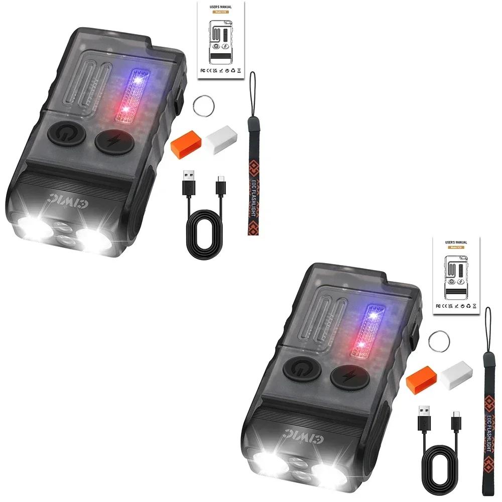 BALDR V20 LED EDC Flashlight Portable Mini Keychain Torch USB Rechargeable Work Light with Magnet Clip Camping Pocket Lantern