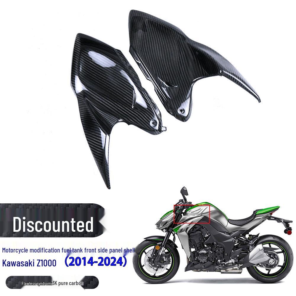 Clearance Tail Stock for Kawasaki Z1000 Modified Carbon Fiber Engine Cover (2014-2024).