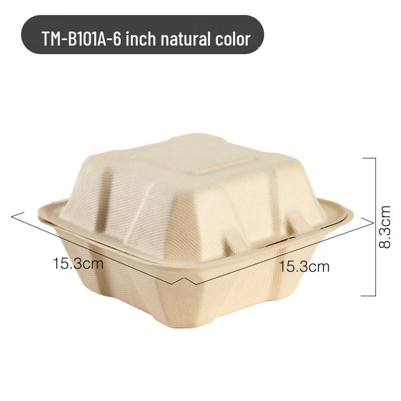 Shixun Eco-Friendly Pulp Takeaway Meal Boxes