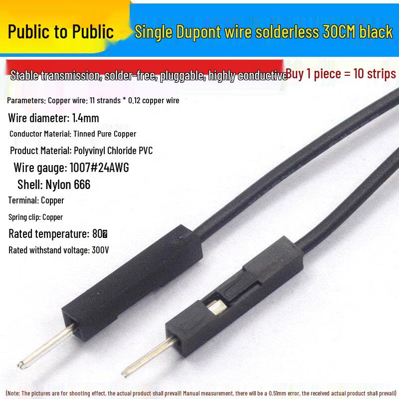 10/20/30CM Dupont Jumper Wires: Female to Female, Male to Female, Male to Male Pin Header Leads