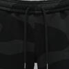 Jordan Air Wordmark Series Fashion Versatile Comfortable Camouflage Knit Sports Pants Men Bottoms Gray Black HF0044-045