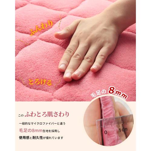 Extra-thick, Extra-warm Mattress Pad Made with Teijin Mighty Top Cotton. Semi-double Size, 5-layer Construction with Aluminum Sheeting. Moisture-wicki