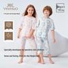Kids' Modal Blend Short Sleeve Cooling Pajama Set