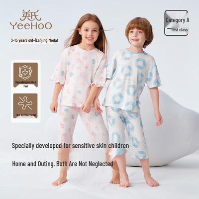 Kids' Modal Blend Short Sleeve Cooling Pajama Set