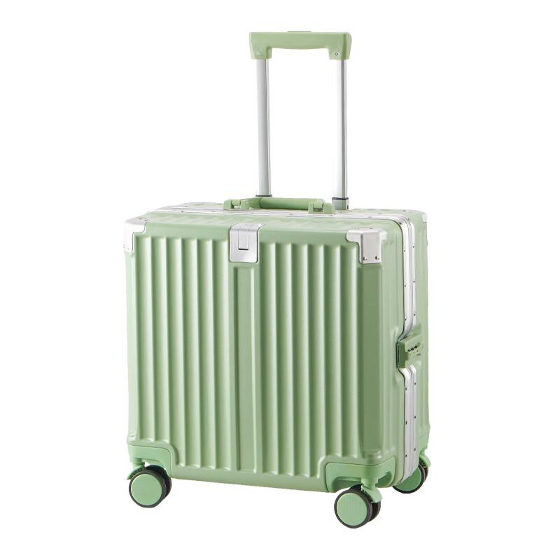 XiaoYan 18-inch Carry-on Suitcase