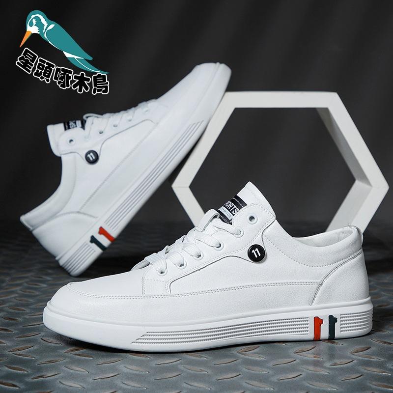 Men's leather shoes casual shoes genuine leather shoes men's 2025 new Korean version autumn men's white shoes