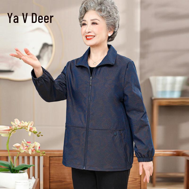 Yalu 2026 Mid-Aged Women s Spring Short Windbreaker Jacket 2XL