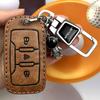 Premium Jetour X70/X70 Plus/X70S/X90 Key Cover with Buckle