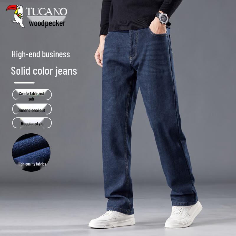 Tucano Men's Slim Fit Stretch Business Casual Denim Jeans