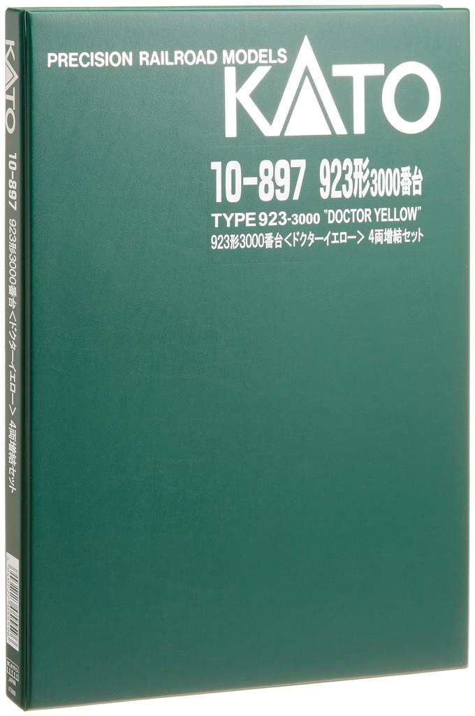 KATO N Gauge 923 Type 3000 Doctor Yellow Additional 4-Car Set 10-897 Railway Model Train