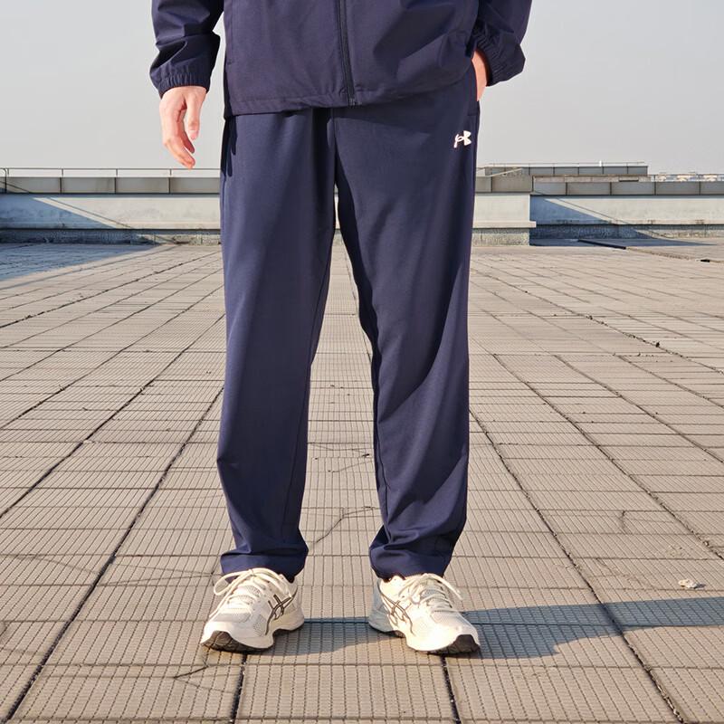 Under Armour Men s Outdoor Windproof Woven Straight-Leg Pants 4XL