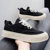 High Quality Casual Leather Men's Board Shoes Fashion Outdoor All-match Boat Shoes Comfy Antiskid Round Toe Work Walking Shoes