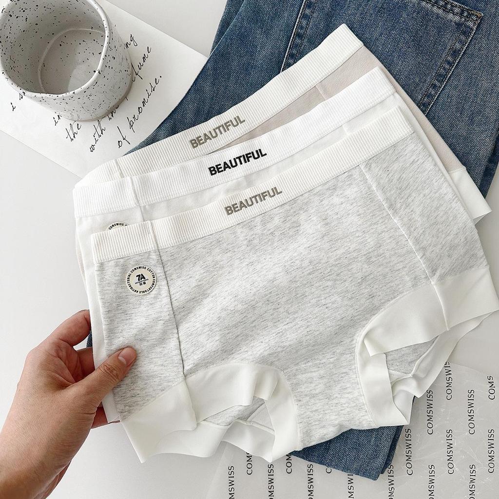 6200 All-Cotton 7A Antibacterial Women's Mid-Waist Boxer Briefs 2-in-1 Safety Pants