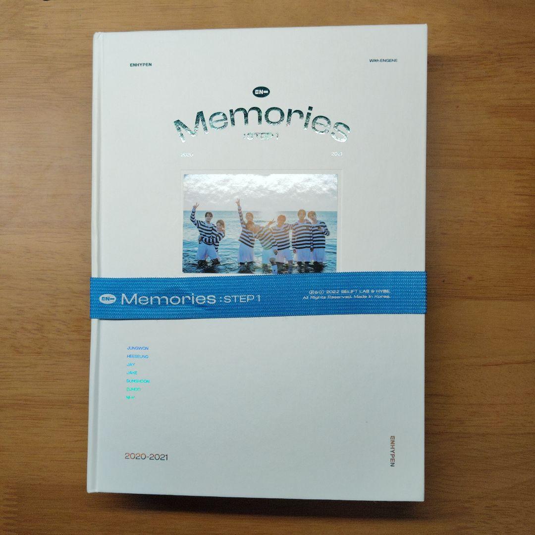 

[USED] ENHYPEN Memories : STEP1 2020-2021