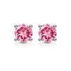 1 Carat Silver-plated S925 Stud Earrings, Four-claw Colored Diamond Earrings, Light Luxury Earrings 2026.