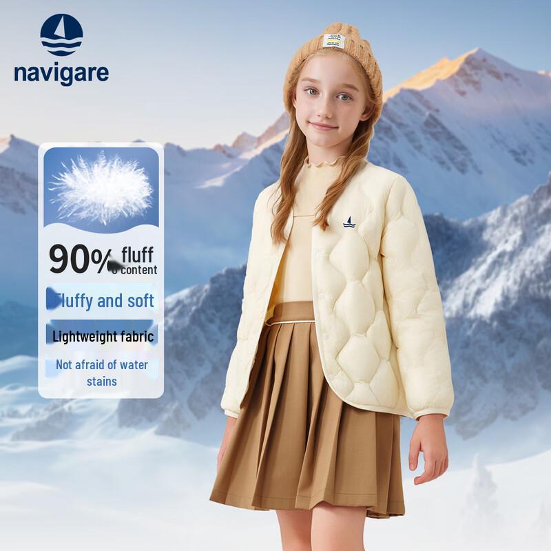 Navigare Girls Winter Down Jacket 140